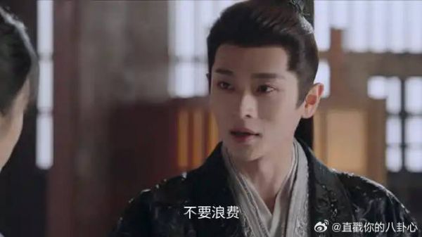 锦月如歌：禾宴疯狂点菜，本想狠狠宰肖珏一顿，哪料被他一招制敌