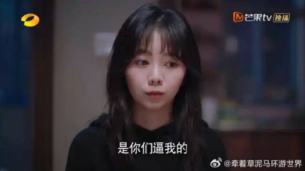 哥哥们干涉恋爱,尖尖忍无可忍发飙,我们没有血缘关系