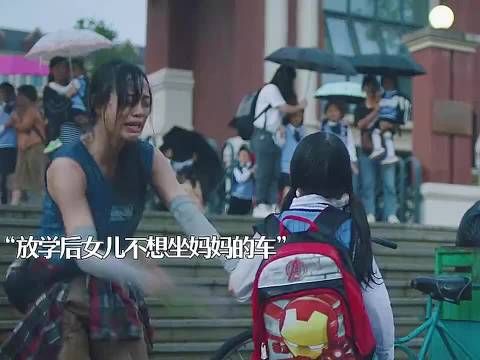 看完泪目了!致敬每一位伟大的妈妈!