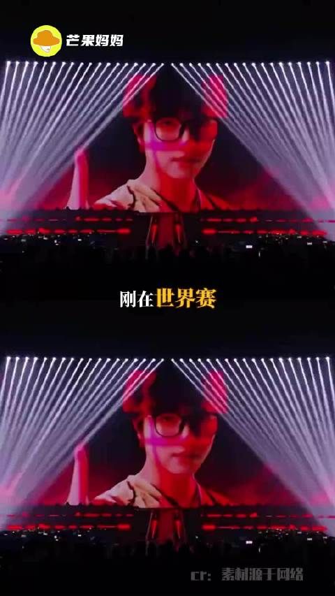白小纯青稚决裂两年后综艺重逢和解