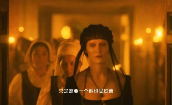 脱离cult片的另一种解读：不想被叫做怪物的《怪物丽兹波顿》(7)