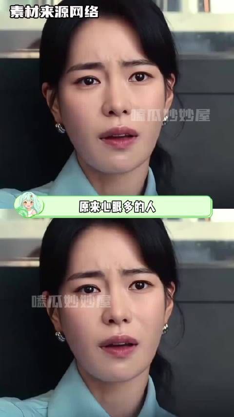 原来心眼多的人其实是笨不是聪明算计 聪明 #内容过于真实