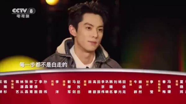 回味采访,“每一种声音都不是白听的,每一步都不是白走的”
