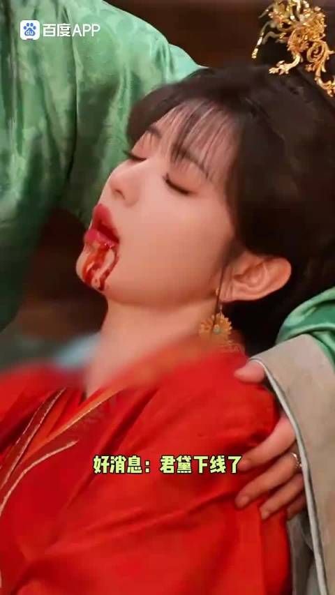 全剧最坏的反派魏姝这下真的要来了啊