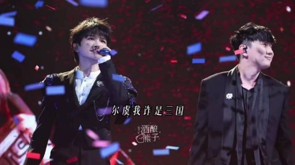 额滴神啊,周深林俊杰合唱《曹操》,好爽的声压