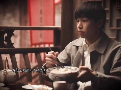 毒舌师父VS憨憨徒弟,相爱相杀 何春晓被师父怼到哑口无言,又憨又好嗑
