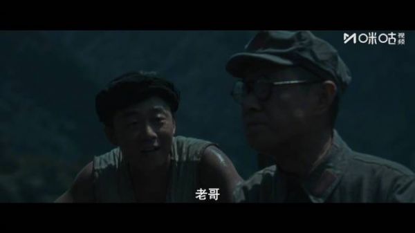 巴山蜀水一家亲,船工为红军找船渡江!60集@咪咕视频 正在热播! 咪咕视频