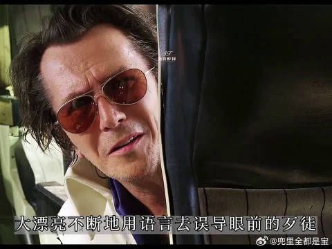 真女人永不回头