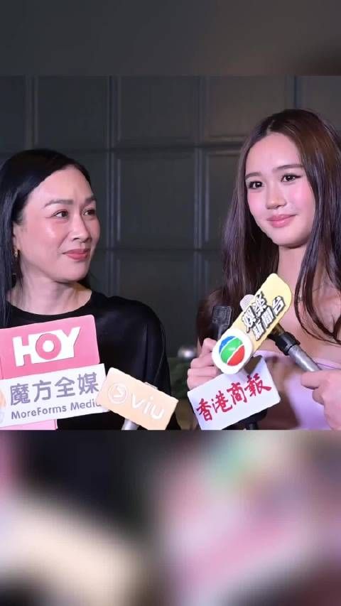 钟丽缇相隔十年与女儿张凯琳现身香港