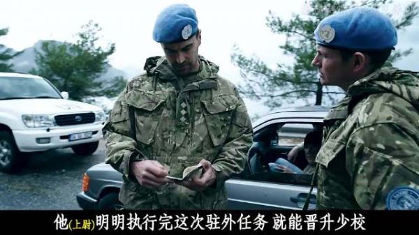 他继承了家族600年的基业和9万亩庄园,却没想到继承的不是财富
