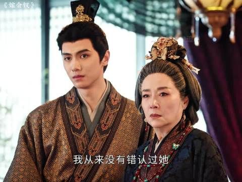 君黛一生从未得到真爱,畸形溺爱与虚伪关怀终将她推向深渊…