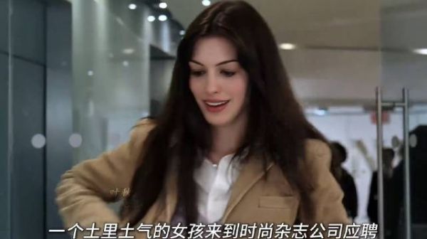 她用丑小鸭变天鹅的逆袭之路,完美诠释了如何在名利中守住本心