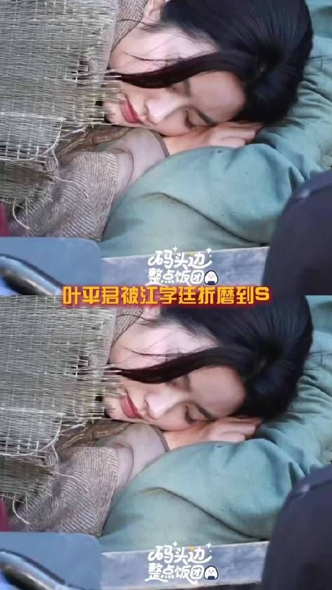 玉簟秋原著真的是人类能承受的剧情吗