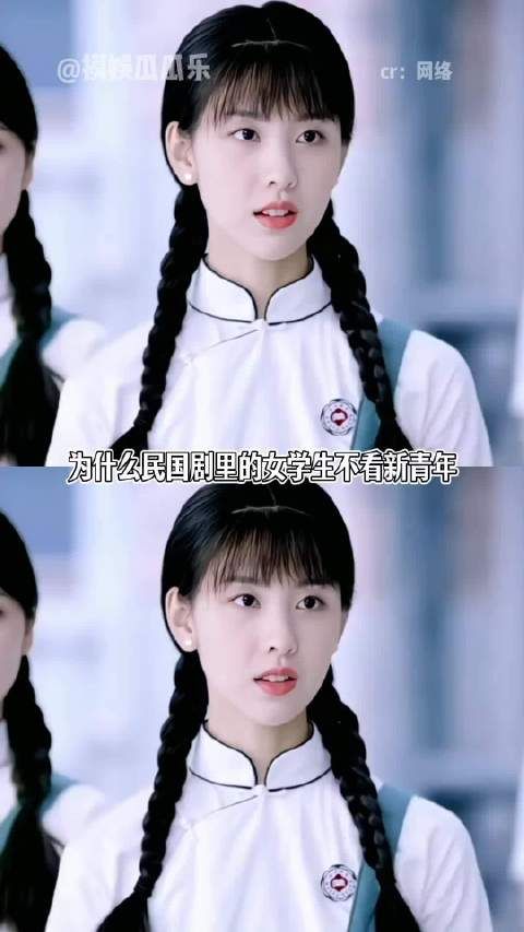 民国剧女主柔弱被强取豪夺,如萍从情爱走向战地护士