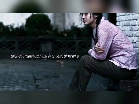 宋莹筱婷栋哲都走了，珊珊困在棉纺厂烟火与算计里