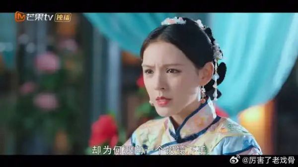 拍戏需要,却被有心人抹黑成霸凌,苏矜北太冤了
