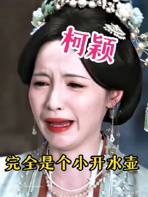 我快被她萌晕了