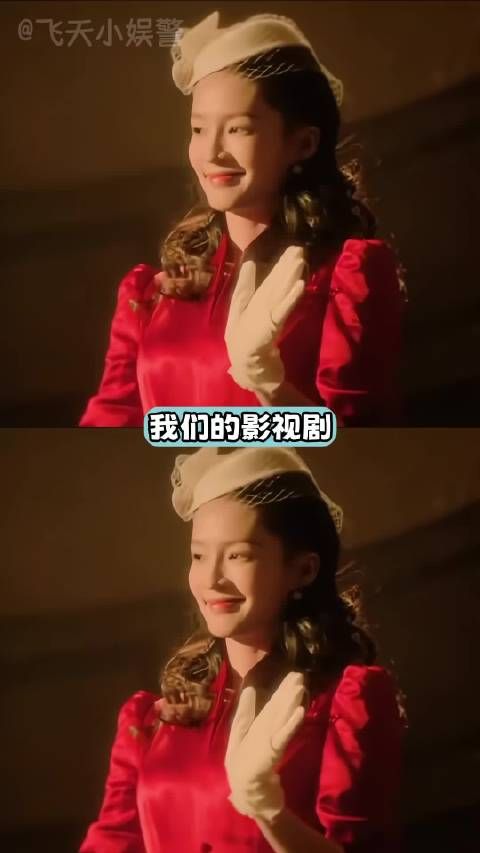 这才是大家想要看到的女主啊！