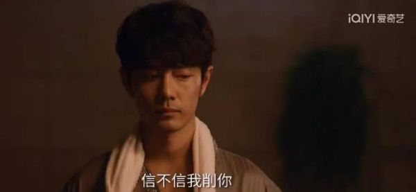 肖战在东北澡堂仍未适应，小城良方被称像拍无间道