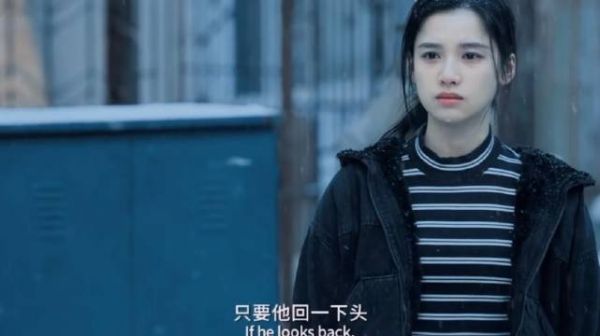 一个以为会回头 一个以为会挽留|《被我弄丢的你》