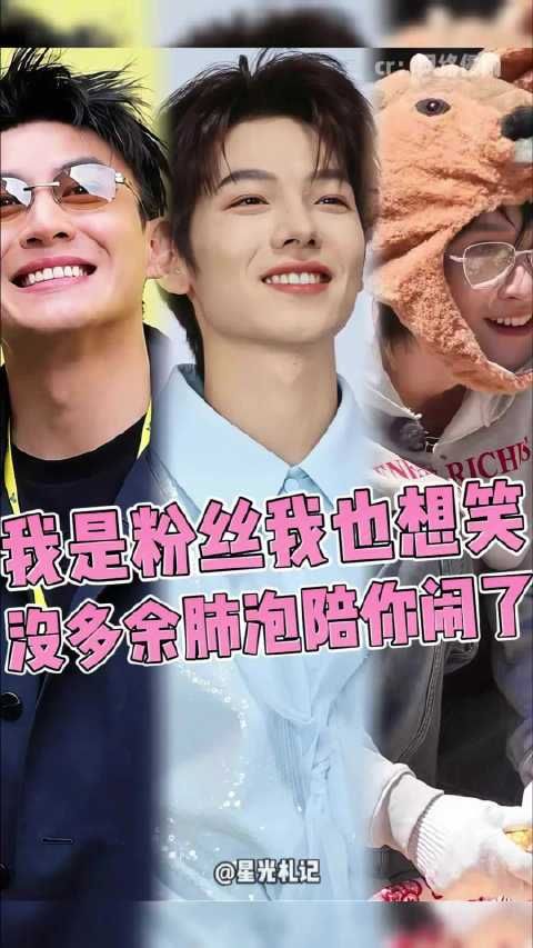 盘点短剧演员刘萧旭曾辉申浩男