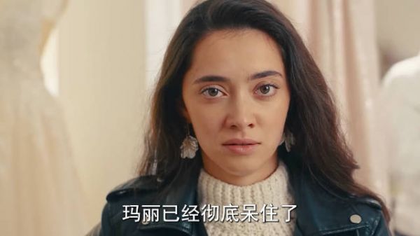 女孩嫁给了出门碰到的第一个陌生人!