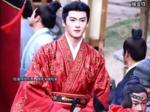 陆濯真的又争又抢 祖父还是不了解他孙子,陆濯就喜欢这种刺激的女人