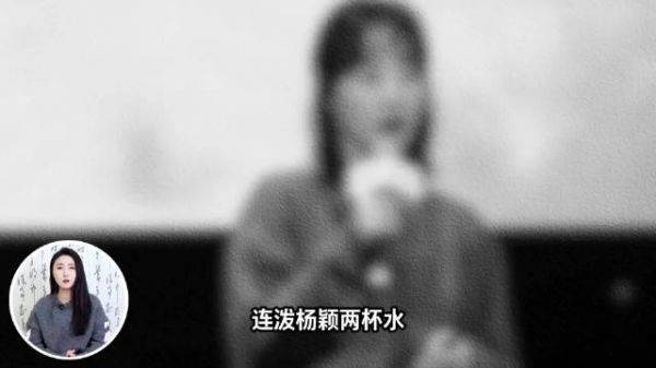 白百何16岁拒张预谋经历失败婚礼后感情成熟