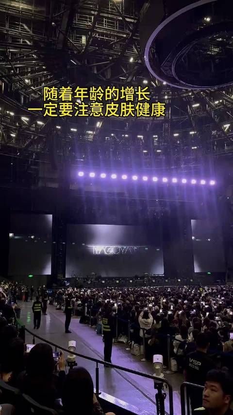 王嘉尔舞台高质量live被称女人最好的医美