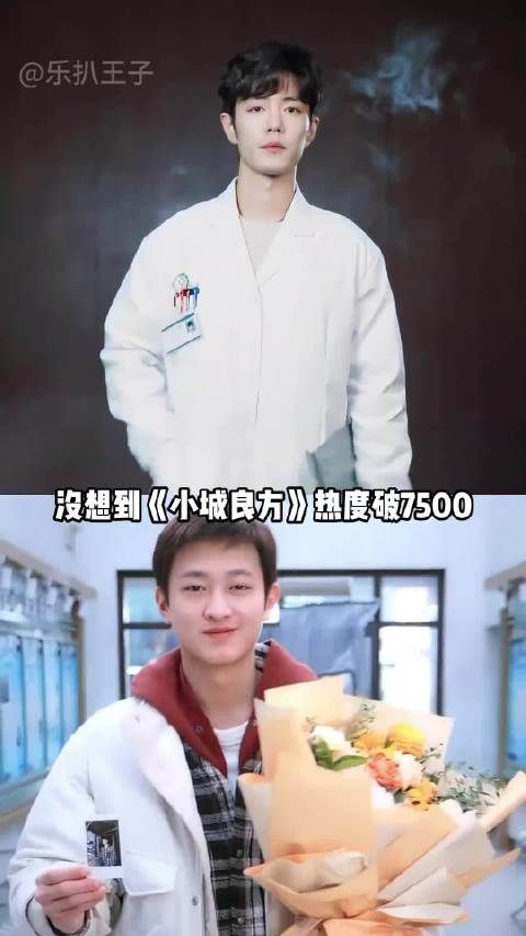 21岁史彭元演完严良不接偶像剧,扎进现实题材