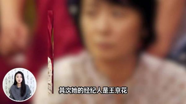 16岁白百何拒张艺谋扭头就走