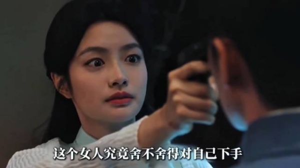 五爷归来面对叶平君质问不解释