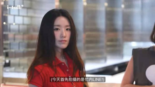 叶舒华261029官方油管更新花絮视频