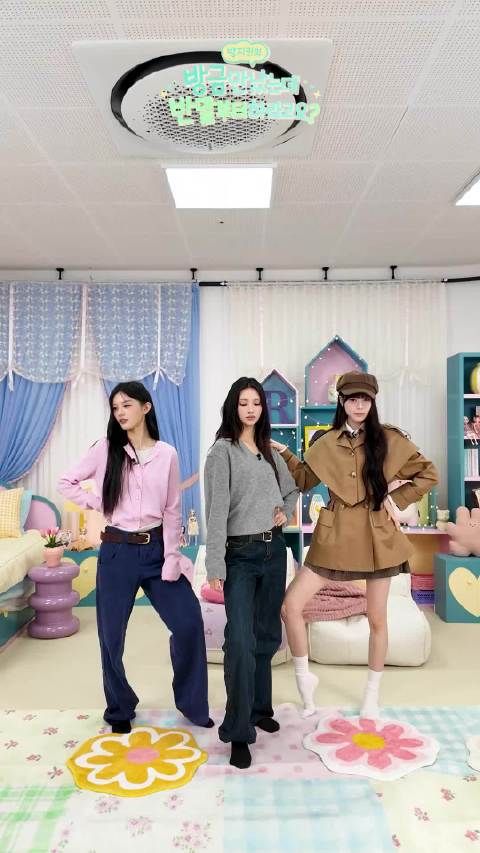 Bad Girl Good Girl 2026Ver. 卢玧我 x 方智玟 x 朴敏珠