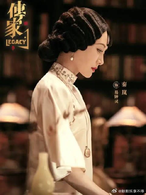 苦等五年终于盼到司令丈夫归来,怎料他竟带回一个娇美小妾