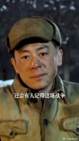 还会有人记得这场战争，还会记得他们吗？