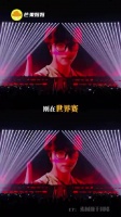 白小纯青稚决裂两年后综艺重逢和解