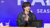 善旴称绝不剧透演唱会，点名Eric总爱抖干净