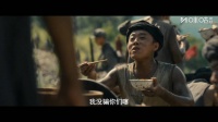 电视剧伟大的长征热播，饭食展现军民鱼水情