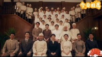 玉兰花开君再来时代群像 董竹君乱世上海滩从歌女到商界开拓者