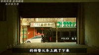 肉联厂“老大”邓立钢终落法网