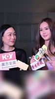 钟丽缇相隔十年与女儿张凯琳现身香港