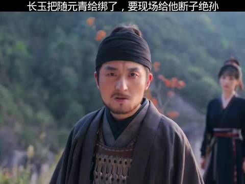 导演说，有打戏就来了
