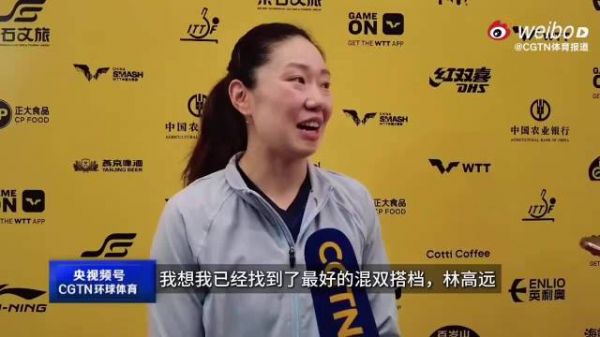 林高远这段采访也太有魅力了吧，随口一句就是名场面，越看越上头，爱了爱了！