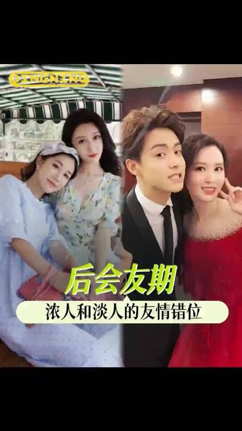 文洁儿称王子璇写序收3万，王子璇回应不记得