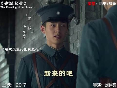 叶挺如果活到开国大典,我觉得他就是十大元帅之首
