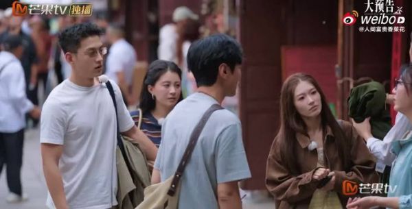 为什么还没有磨合好就要匆忙踏入婚姻呢,易立竞的提问真的一针见血