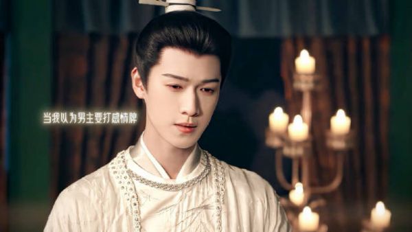 李昀锐尚公主超话发文称兵不厌诈