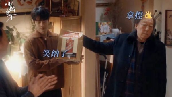 朋友聚会变大型团建,刘大夫请客带围裙安排,龙院长带台子来