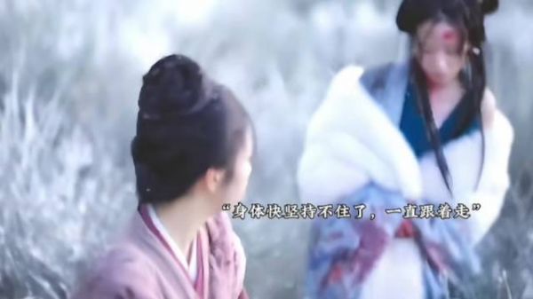 沈星棠见兰香为六妹妹盖衣，知可在其身边体面离去